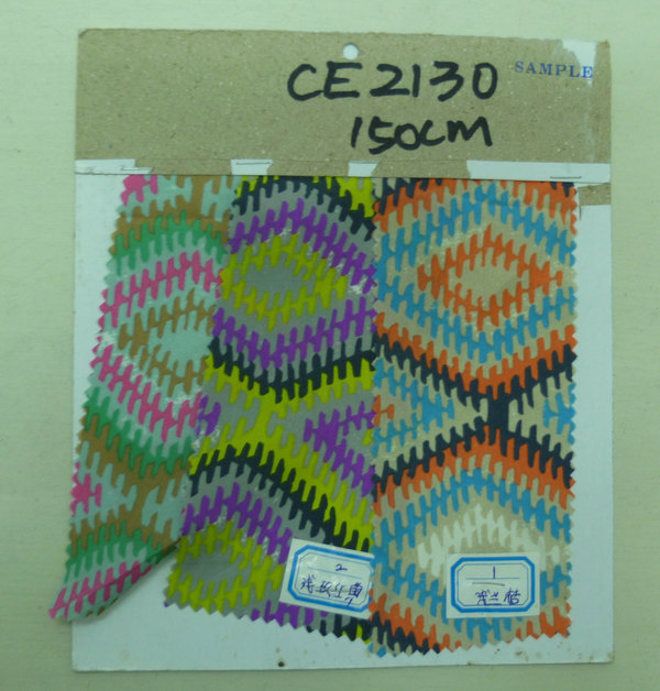 CE2130