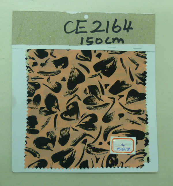 CE2164