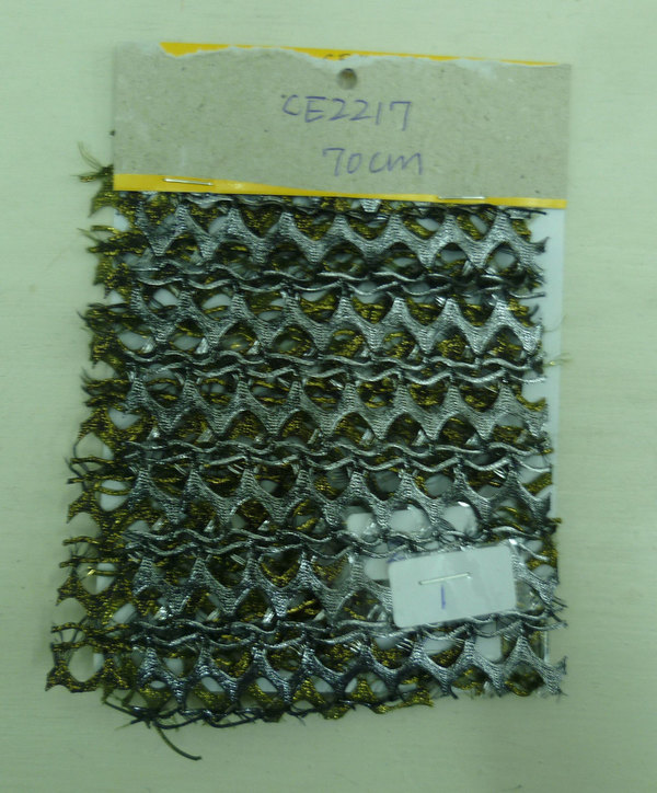 CE2217