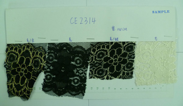 CE2314