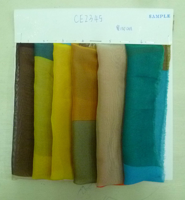 CE2345