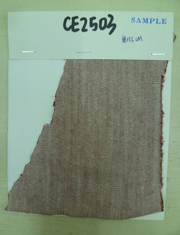 CE2503