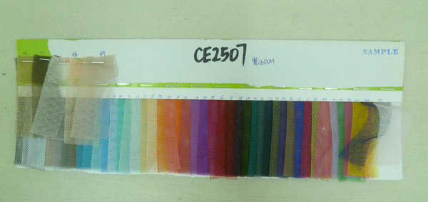 CE2507