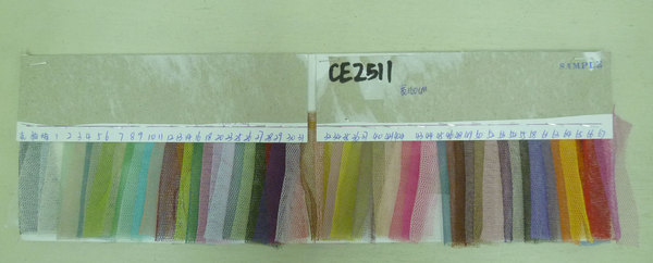 CE2511
