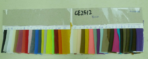 CE2512