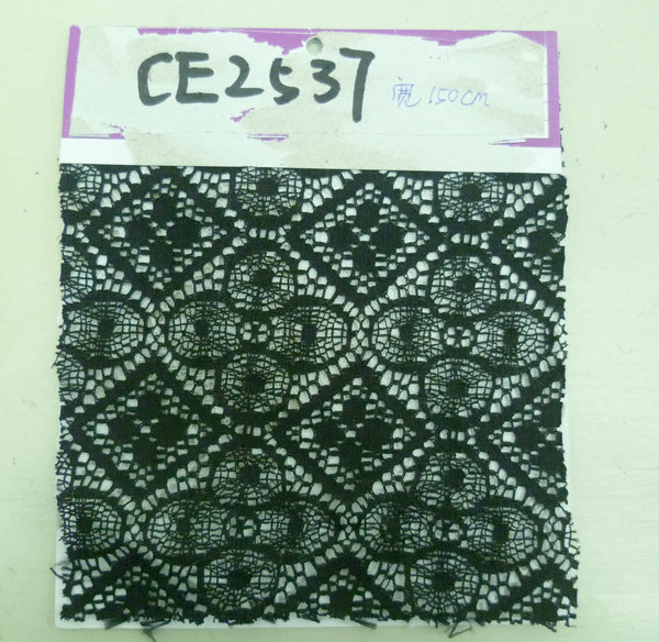 CE2537