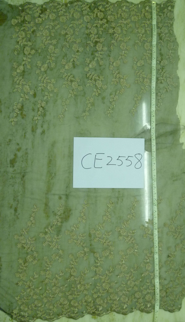 CE2558