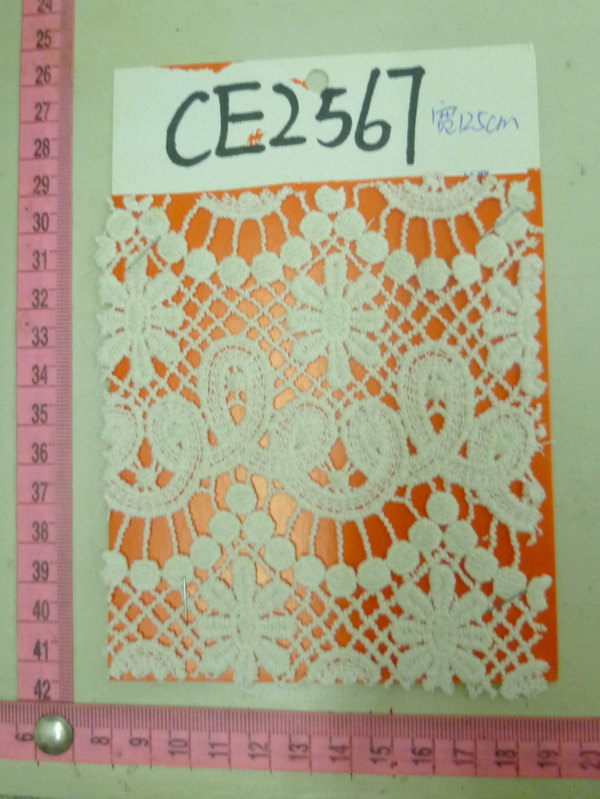 CE2567
