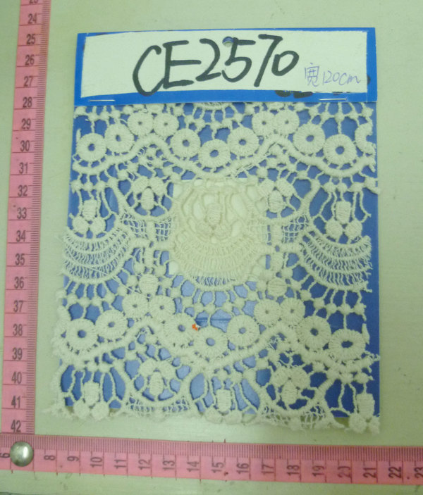 CE2570