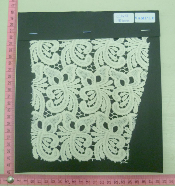 CE2572