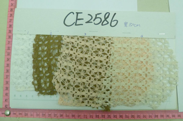 CE2586