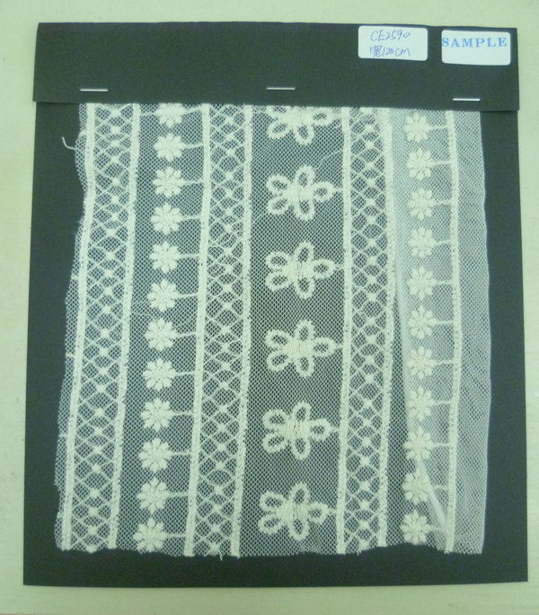 CE2590