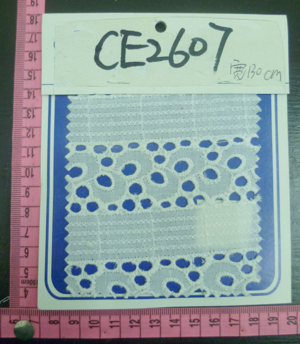 CE2607