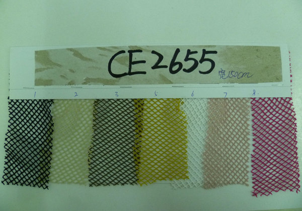 CE2655