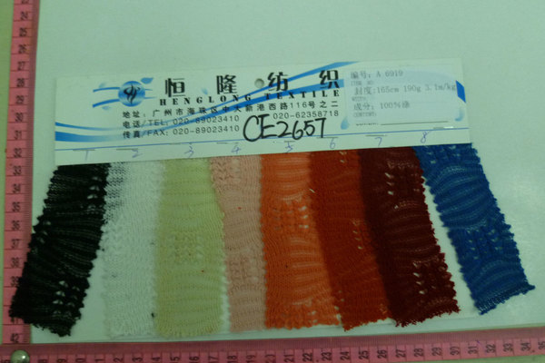 CE2657