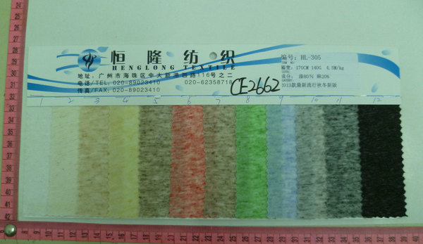 CE2662