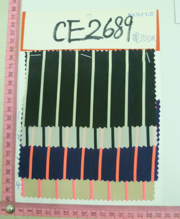CE2689