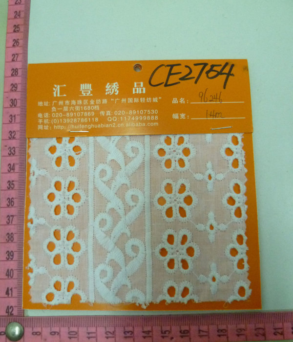 CE2754