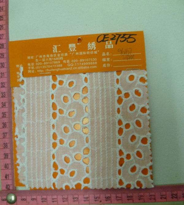 CE2755