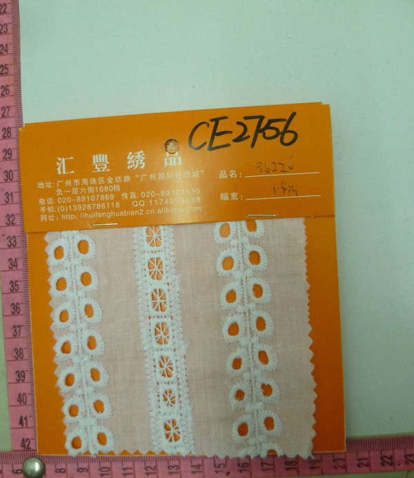 CE2756
