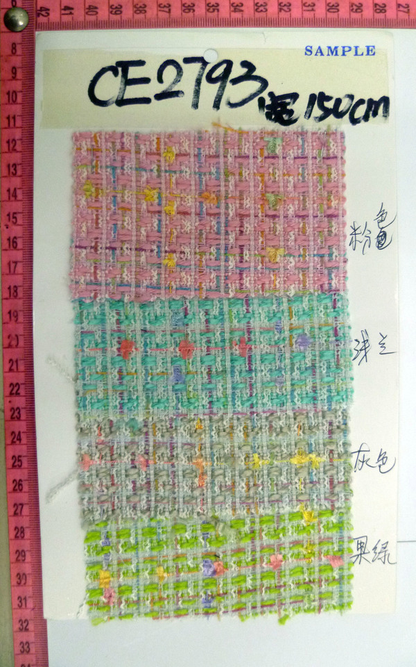 CE2793
