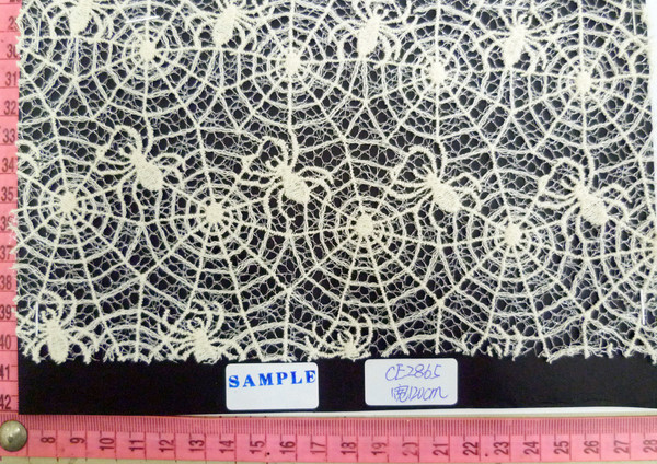 CE2865