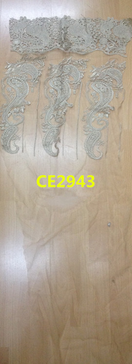 CE2943