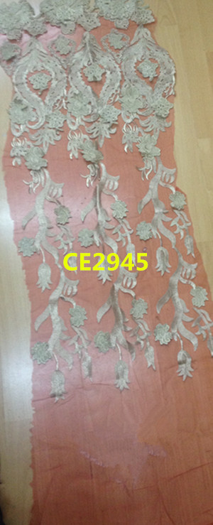CE2945