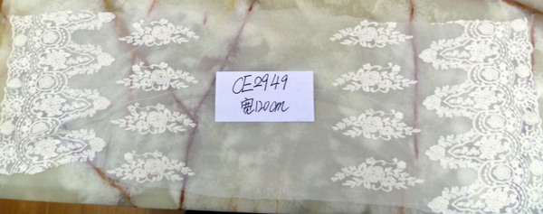 CE2949