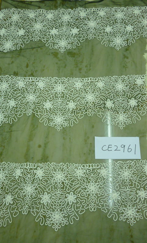 CE2961