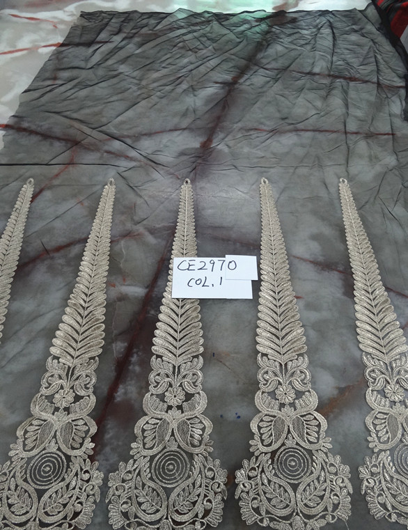 CE2970 COL.1