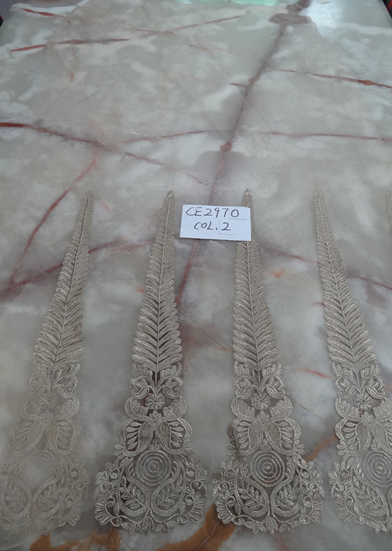 CE2970 COL.2