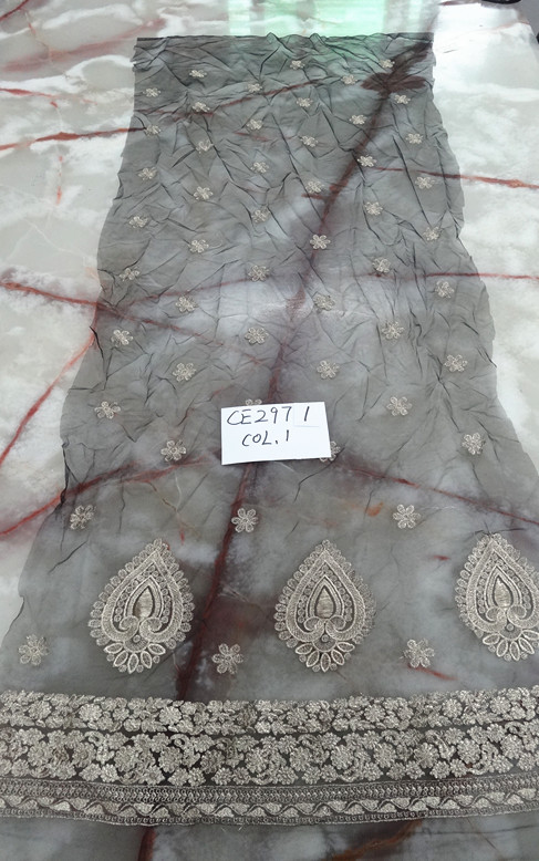 CE2971 COL.1