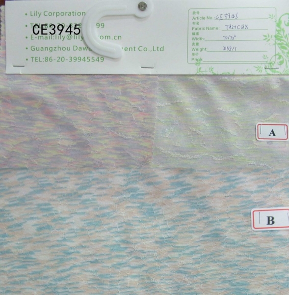 CE3945A-B