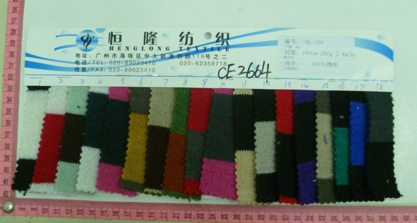 ce2664
