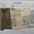 CE1683