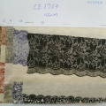 CE1703