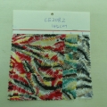 CE2082