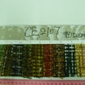 CE2107