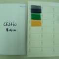 CE2370A