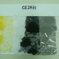 CE2431