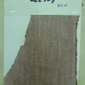 CE2503