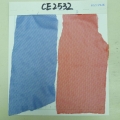 CE2532