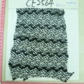 CE2564