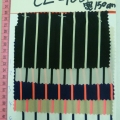 CE2768