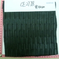 CE2778