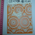 CE2782