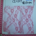 CE2789