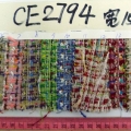 CE2794