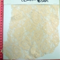 CE2833